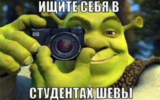 📷