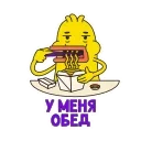🍔