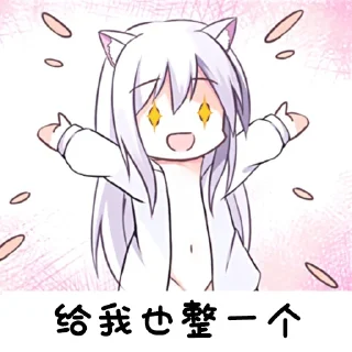 😀