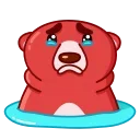 😢
