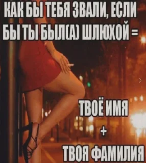 👠