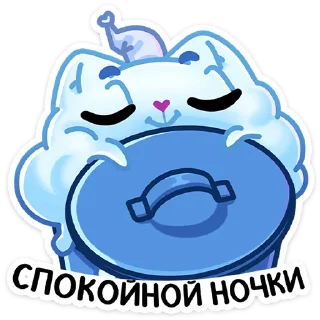 😴