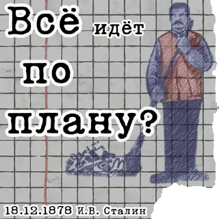 ❓