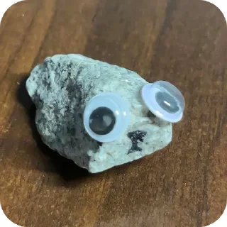 🥺