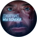 😞
