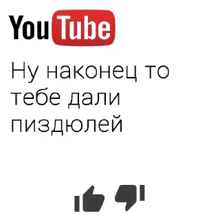 🧐