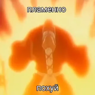 😐