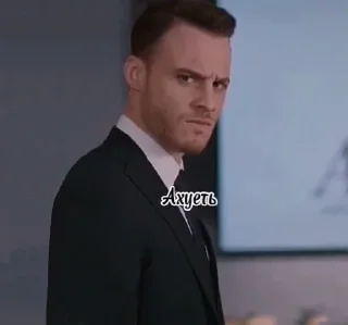🙄