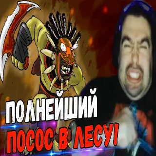 🤡