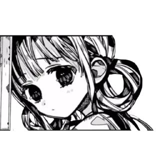 🥺