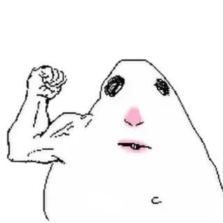 💪