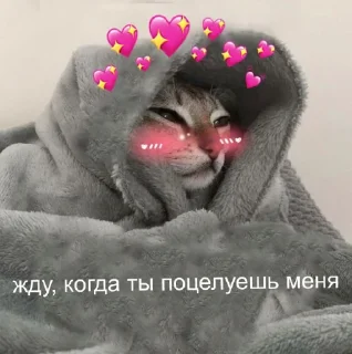 🥰