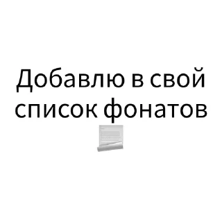 📒