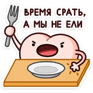 ⭐