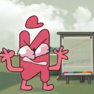😤