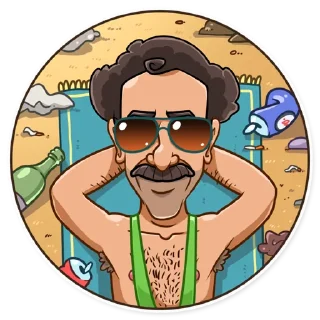 😎