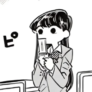 🍙