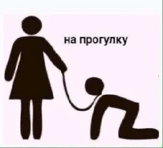 🚶