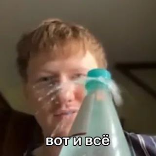 😭