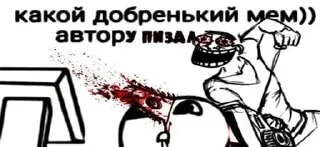 😄