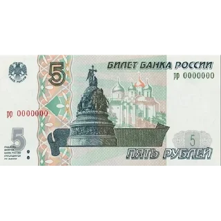 💲