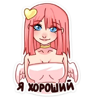 😊