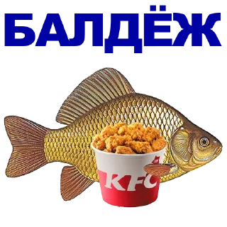 🐠