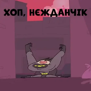 😎