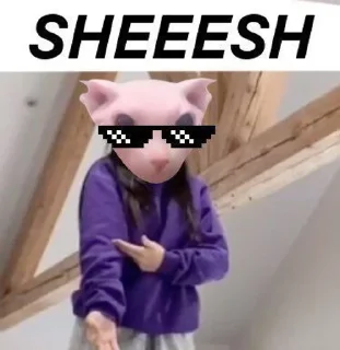 😎
