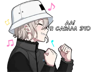 🎉