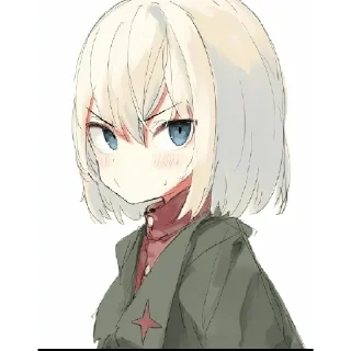 😠