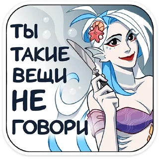 🔪