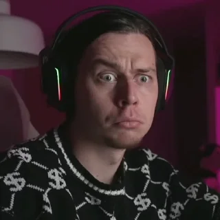 🤨