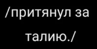 🔪