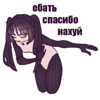 🫡