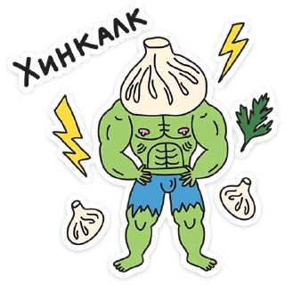 💪