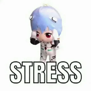 😖
