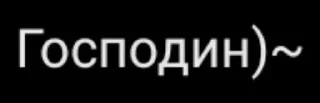 🔪