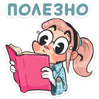 📗