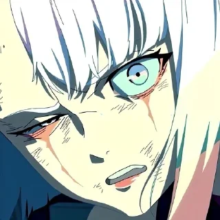 😨