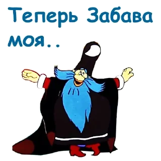 😌