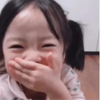 🤭