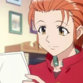 ✉️