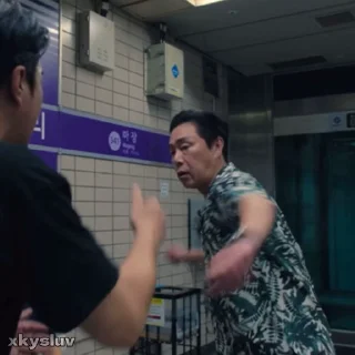 🤚
