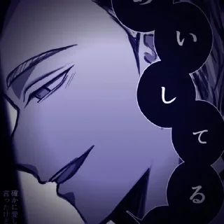 🫐