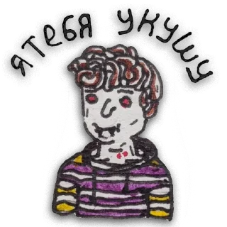 🧛‍♂️