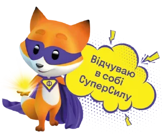 ⚡
