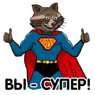 👍