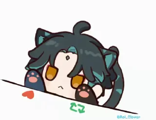 ❤️
