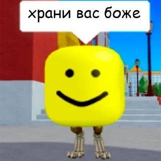 🙏